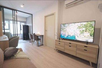 1 Bedroom Condo for rent in Life Rama 4 - Asoke, Khlong Toei, Bangkok near MRT Queen Sirikit National Convention Centre