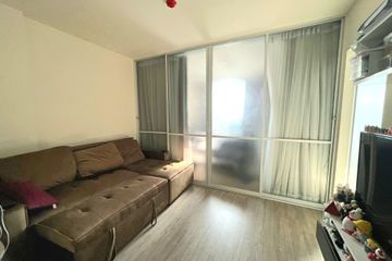 1 Bedroom Condo for sale in D Condo Ping, Fa Ham, Chiang Mai