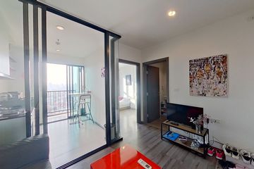 1 Bedroom Condo for sale in The Base Park East Sukhumvit 77, Phra Khanong Nuea, Bangkok near BTS On Nut