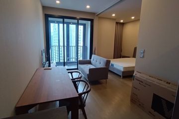 1 Bedroom Condo for rent in Ashton Asoke, Khlong Toei Nuea, Bangkok near MRT Sukhumvit