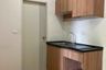 1 Bedroom Condo for sale in Motive Condo Chaengwattana, Thung Song Hong, Bangkok near MRT TOT
