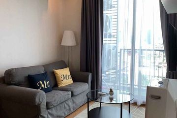 2 Bedroom Condo for rent in Q House Condo Sukhumvit 79, Phra Khanong Nuea, Bangkok near BTS On Nut