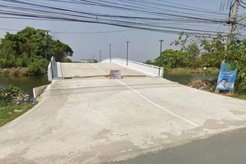 Land for sale in Bang Pu, Samut Prakan