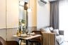 1 Bedroom Condo for rent in IDEO Mobi Sukhumvit 66, Bang Na, Bangkok near BTS Udom Suk