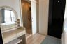 1 Bedroom Condo for rent in Niche Mono Mega Space Bangna, Bang Kaeo, Samut Prakan