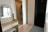 1 Bedroom Condo for rent in Niche Mono Mega Space Bangna, Bang Kaeo, Samut Prakan