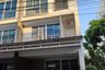 4 Bedroom Townhouse for sale in LUMPINI TOWN RESIDENCE LADPRAO STATION, Chom Phon, Bangkok near MRT Lat Phrao