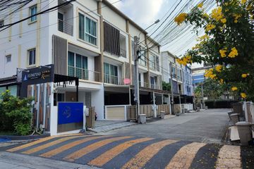 4 Bedroom Townhouse for sale in LUMPINI TOWN RESIDENCE LADPRAO STATION, Chom Phon, Bangkok near MRT Lat Phrao