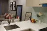 1 Bedroom Condo for rent in Serio Sukhumvit 50, Phra Khanong, Bangkok near BTS On Nut
