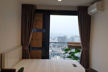1 Bedroom Condo for rent in THE LINE Phahonyothin Park, Chom Phon, Bangkok near MRT Phahon Yothin