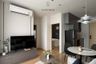 2 Bedroom Condo for rent in Skyrise Avenue Sukhumvit 64, Bang Chak, Bangkok near BTS Punnawithi