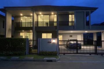 4 Bedroom House for rent in Setthasiri Krungthep Kreetha 2, Hua Mak, Bangkok near MRT Hua Mak