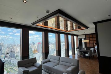 2 Bedroom Condo for rent in The Ritz - Carlton Residences at MahaNakhon, Silom, Bangkok near BTS Chong Nonsi