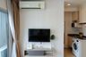 Condo for rent in Noble Revolve Ratchada 2, Huai Khwang, Bangkok near MRT Thailand Cultural Centre
