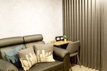 2 Bedroom Condo for rent in Life Sukhumvit 48, Phra Khanong, Bangkok near BTS Phra Khanong