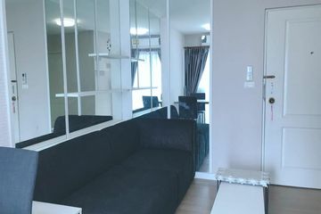 1 Bedroom Condo for sale in iCondo Sukhumvit 105, Bang Na, Bangkok near BTS Bearing