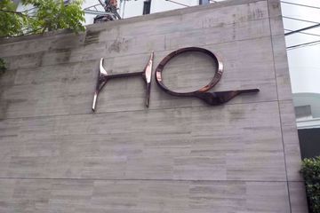 1 Bedroom Condo for sale in HQ by Sansiri, Khlong Tan Nuea, Bangkok near BTS Thong Lo
