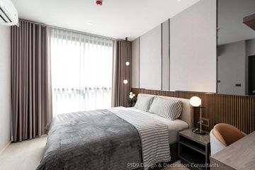 2 Bedroom Condo for rent in Elio Del Nest, Bang Na, Bangkok near BTS Udom Suk