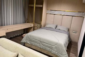 1 Bedroom Condo for rent in Life Ladprao Valley, Chom Phon, Bangkok near BTS Ladphrao Intersection