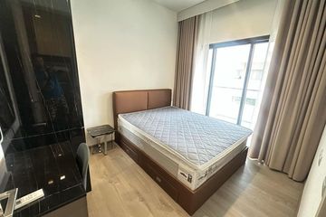 1 Bedroom Condo for rent in The Address Siam-Ratchathewi, Thanon Phetchaburi, Bangkok near BTS Ratchathewi