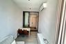 1 Bedroom Condo for rent in The Address Siam-Ratchathewi, Thanon Phetchaburi, Bangkok near BTS Ratchathewi