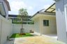 3 Bedroom House for sale in Baan Ruaysuk Express way Sukapiban 5, Sai Mai, Bangkok