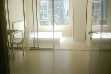 1 Bedroom Condo for sale in Plum Condo Extra Rama 2, Bang Mot, Bangkok