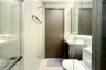 1 Bedroom Condo for rent in The Privacy Jatujak, Chom Phon, Bangkok near MRT Phahon Yothin
