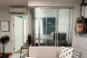 1 Bedroom Condo for sale in U Vibha - Ladprao, Chom Phon, Bangkok near MRT Lat Phrao