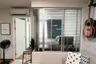 1 Bedroom Condo for sale in U Vibha - Ladprao, Chom Phon, Bangkok near MRT Lat Phrao
