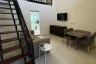 Apartment for rent in Bird of Paradise Kamala, Kamala, Phuket