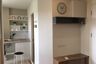 1 Bedroom Condo for sale in Lumpini Ville Sukhumvit 76 - Bearing Station, Samrong, Samut Prakan