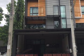 3 Bedroom Townhouse for sale in Eco Space Kaset - Nawamin, Khlong Kum, Bangkok