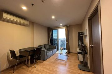 1 Bedroom Condo for rent in The Base Sukhumvit 77, Phra Khanong Nuea, Bangkok near BTS On Nut