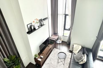 1 Bedroom Condo for rent in C Ekkamai, Khlong Tan Nuea, Bangkok near BTS Ekkamai
