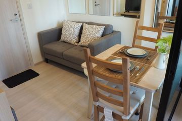 1 Bedroom Condo for rent in Life Asoke, Bang Kapi, Bangkok near MRT Phetchaburi