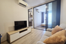 1 Bedroom Apartment for sale in The Privacy Taopoon Interchange, Bang Sue, Bangkok near MRT Tao Poon