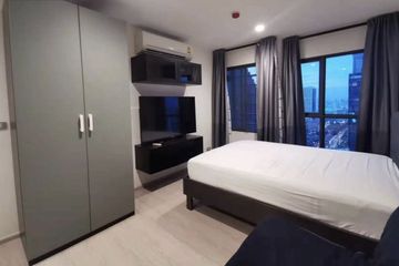 Condo for rent in Rhythm Asoke 2, Makkasan, Bangkok near MRT Phra Ram 9