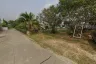 Land for sale in Pa Phai, Chiang Mai