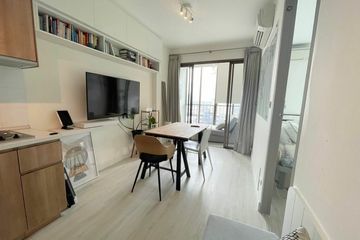 1 Bedroom Condo for sale in Ideo Mix Sukhumvit 103, Bang Na, Bangkok near BTS Udom Suk