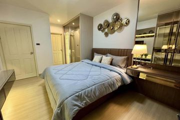 1 Bedroom Condo for rent in Supalai Veranda Rama 9, Bang Kapi, Bangkok