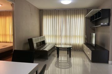 1 Bedroom Condo for rent in Condo One Sukhumvit 52, Phra Khanong, Bangkok near BTS On Nut