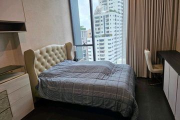 1 Bedroom Condo for rent in LAVIQ Sukhumvit 57, Khlong Tan Nuea, Bangkok near BTS Thong Lo