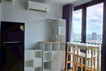 1 Bedroom Condo for rent in THE LINE Phahonyothin Park, Chom Phon, Bangkok near MRT Phahon Yothin