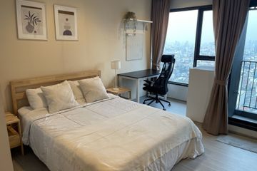 Condo for rent in Rhythm Sukhumvit 36-38, Khlong Tan, Bangkok near BTS Thong Lo