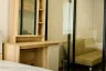 1 Bedroom Condo for sale in REACH Phahonyothin 52, Khlong Thanon, Bangkok near BTS Saphan Mai
