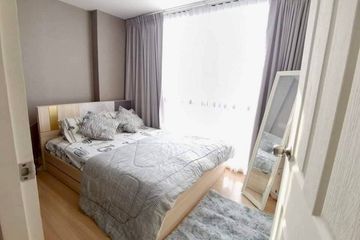1 Bedroom Condo for sale in Chateau in Town Sukhumvit 64/1, Bang Chak, Bangkok near BTS Punnawithi