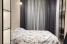 1 Bedroom Condo for rent in MUNIQ Langsuan, Lumpini, Bangkok near BTS Chit Lom