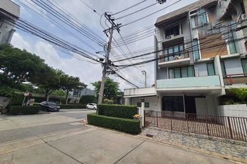 5 Bedroom Townhouse for sale in Areeya Mandarina Sukhumvit 77, Suan Luang, Bangkok near MRT Si Nut