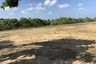 Land for sale in Chom Phu, Chiang Mai